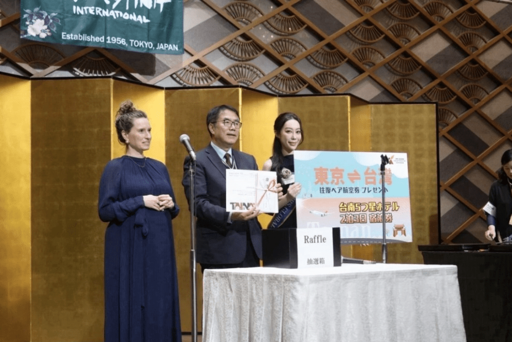 黃偉哲率團出席東京國際花道博覽會【全球小姐夫人台灣會長李雅楹共同參與皇妃午宴】