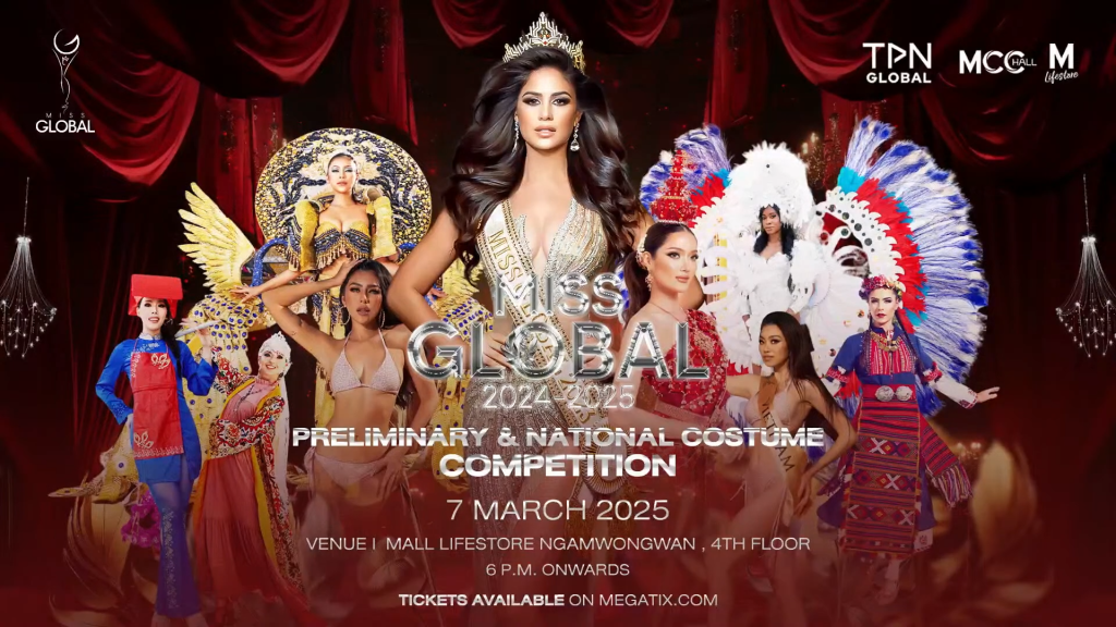 PRELIMINARY SHOWDOWN | MISS GLOBAL&nbsp;2024-25